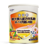[纯羊乳不含一滴牛奶] 安纽希(anutric)较大婴儿配方羊乳粉2段(6-12个月) 婴儿羊奶粉 欧洲奶源120g/罐