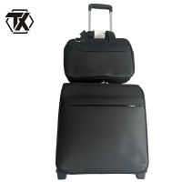 铁迅牛津布子母套装拉杆箱行李箱SZ58 套