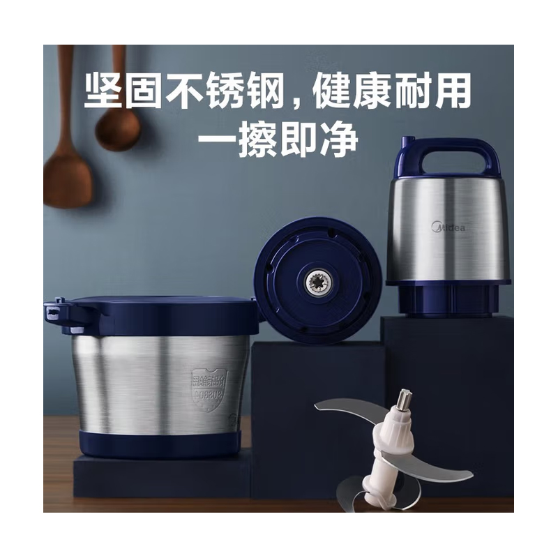 绞肉机[不锈钢杯体 多重防护] 5L高清大图