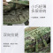 龙盾作业包手提公文包 迷彩电脑包指挥文件包 丛林荒漠水墨纹