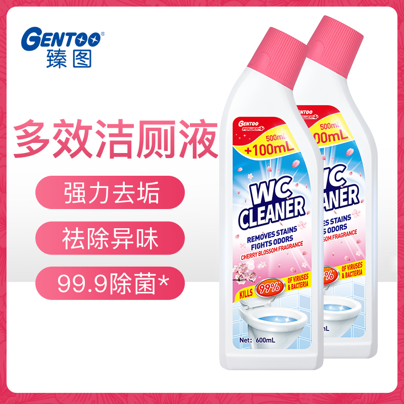 臻图(GENTOO) 洁厕净(加量装)(浪漫樱花香型)600mL高清大图