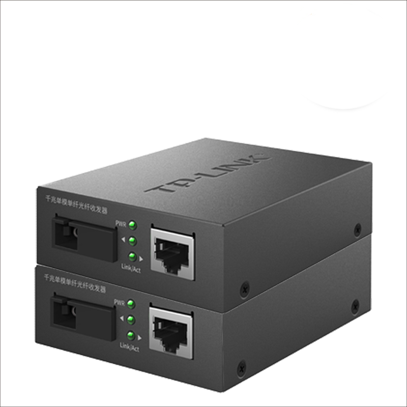 品胜 光纤SB100收发器长距离外置电源光钎收发器 光电转换器10/100M一对高清大图