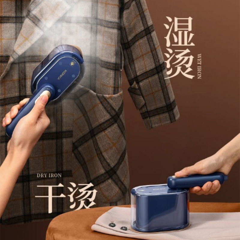 康佳电熨斗强劲蒸汽快速除皱受热均匀小巧便捷KZ-YB6006高清大图