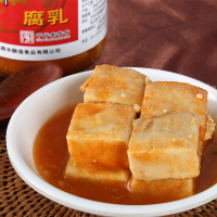 上海鼎丰 香辣腐乳338g 香辣软糯 火锅下饭皆宜