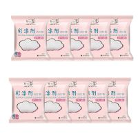 10包装[共250g] [强效漂白]彩漂剂彩色衣服漂白剂白色衣服彩色漂白液漂白粉去
