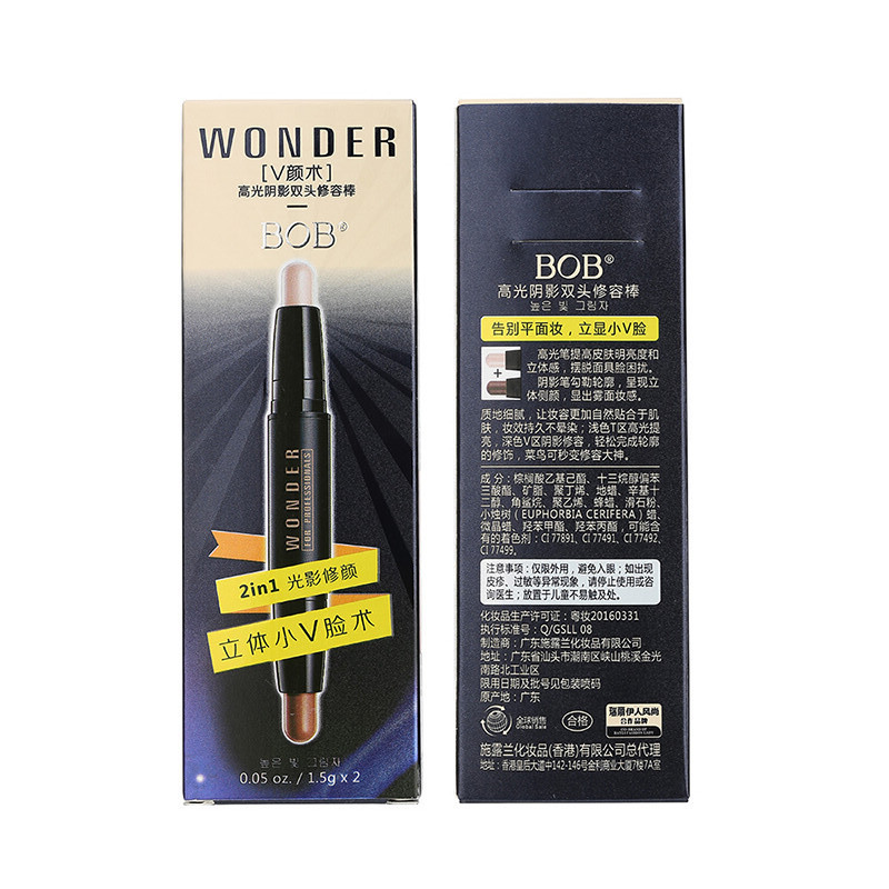 BOB 高光阴影双头修容棒1.5g*2(01#浅咖色+白皙色)遮瑕;定妆 粉底/遮瑕