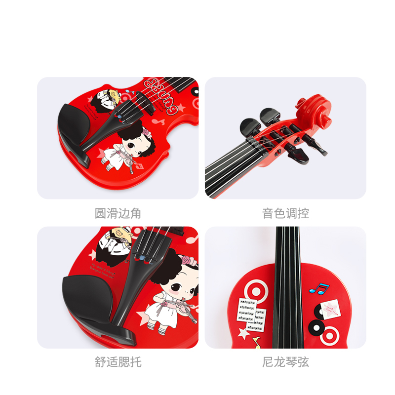 女孩男孩冬己音乐玩具儿童乐器仿真小提琴玩具男女孩乐器儿童礼物FDE379(蓝色)