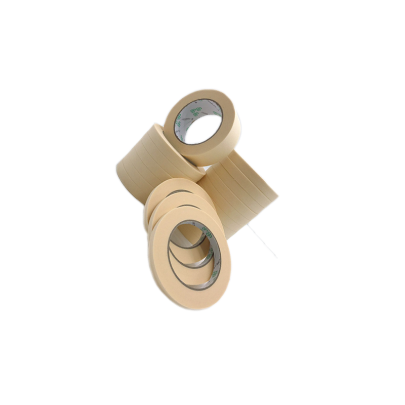 美纹胶带 15mm*50m 10个装
