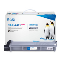 格之格LT2451墨粉盒适用联想LJ2455D LJ2605D M7455DNF M7655DHF 打印机硒鼓