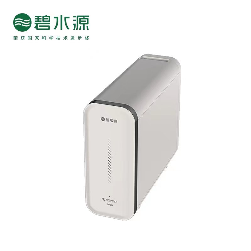 碧水源净水器P7 厨下式600加仑大通量适度保留天然矿物质的纳滤净水器