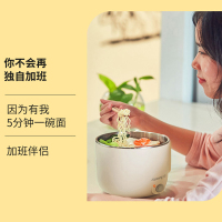 九阳(Joyoung)HG10-G71(复古白)电火锅学生火锅宿舍用小火锅多功能电煮锅