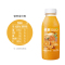 依能山楂果汁礼盒饮料果茶节日饮料礼盒沙棘橙350ml*15瓶