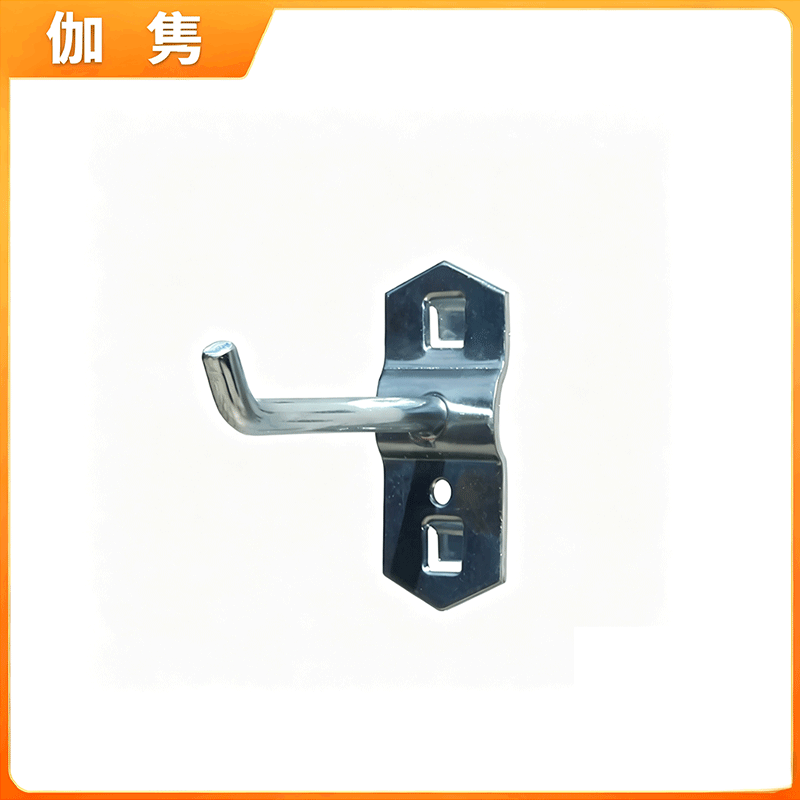 伽隽 洞洞板挂钩 单斜挂钩50mm 个高清大图