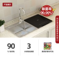 方太(FOTILE)水槽洗碗机家用嵌入式超声波洗果蔬杀菌三合一 2-6口之家 30余件餐具JBSD2T-X1S(右款)