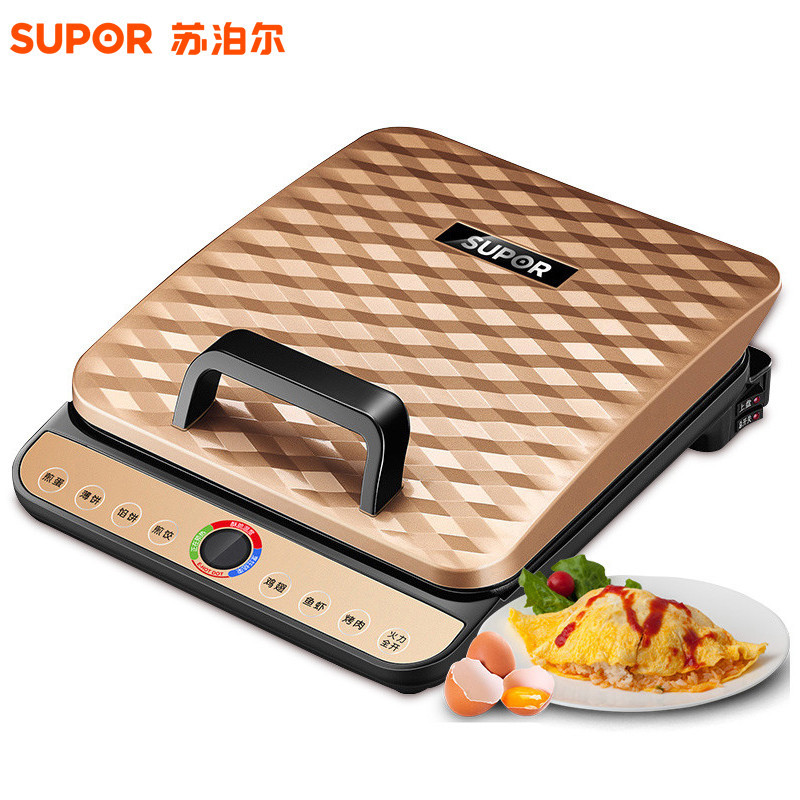 苏泊尔(SUPOR)JD2725A834-130 智能火红点电饼铛 多功能家用煎烤机 双面加热电饼铛