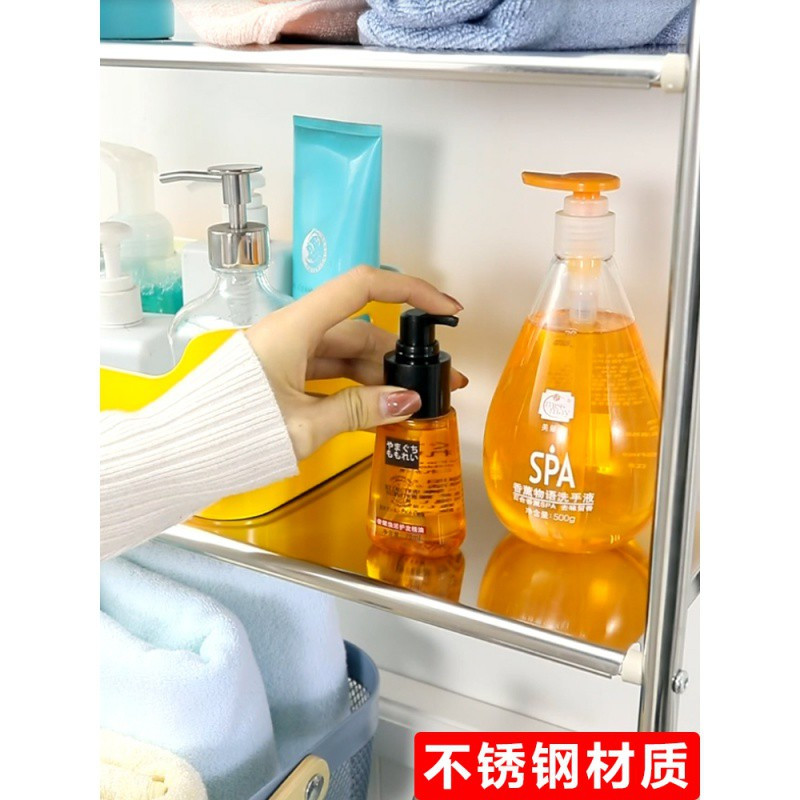 浴室置物架卫生间厕所马桶置物架洗衣机免打孔脸盆架收纳壁挂 三维工匠 普通款-3层粉色马桶架