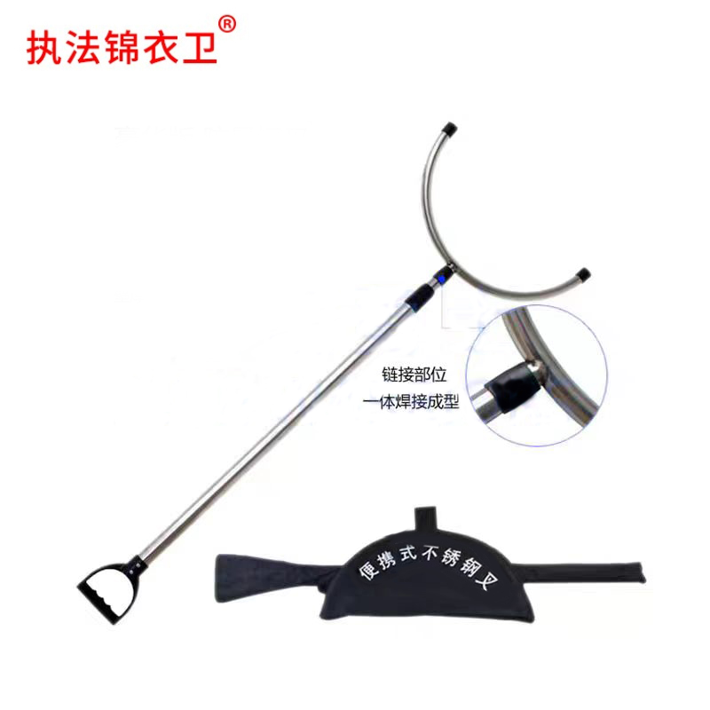 执法锦衣卫便携式不锈钢叉/个高清大图