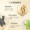 阿道夫防掉发发洗发水500g*2