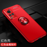 KONEL vivox60手机壳vivo x60pro保护硅胶套x6O镜头全包边x60防摔x60por曲屏5g磁吸支架软