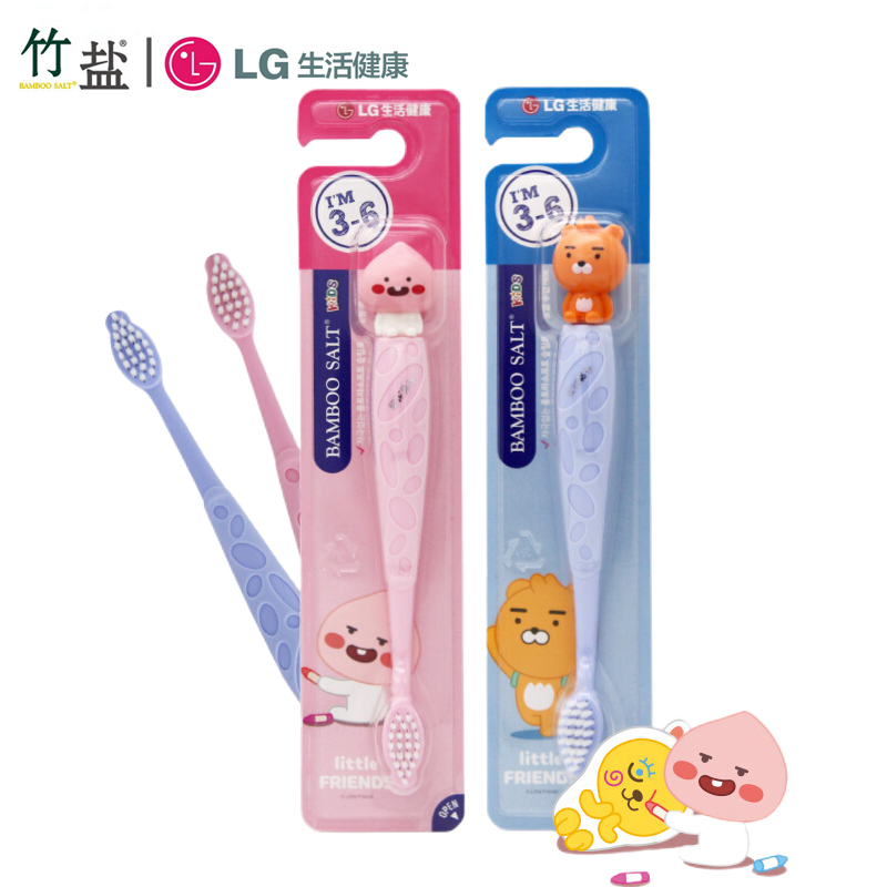LG竹盐 3-6岁KAKAO版萌趣儿童牙刷*1支装(颜色随机) 柔软细毛呵护乳牙