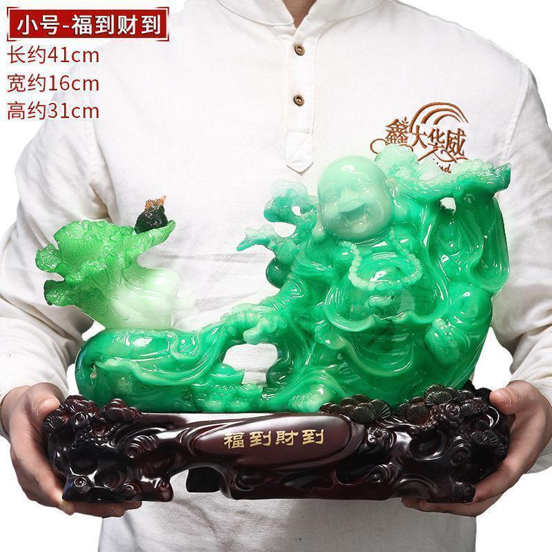 美帮汇玉白菜弥勒佛摆件财到福到树脂大肚笑佛像摆设工艺装饰品客厅高清大图