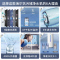 海尔(Haier)净水机HRO600C-WU1家用直饮双膜净化600G大通量智能反渗透六级复合滤芯WIFI智控纯净双出水
