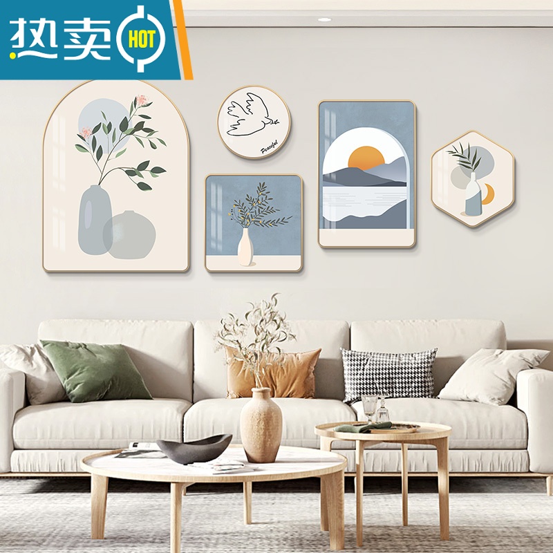 敬平客厅装饰画简约现代抽象画沙发背景墙不规则组合挂画小清新风景画装饰画高清大图