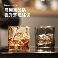 炊大皇无铅玻璃水杯ins风网红扭扭水杯茶杯酒杯牛奶杯家用杯子两只装