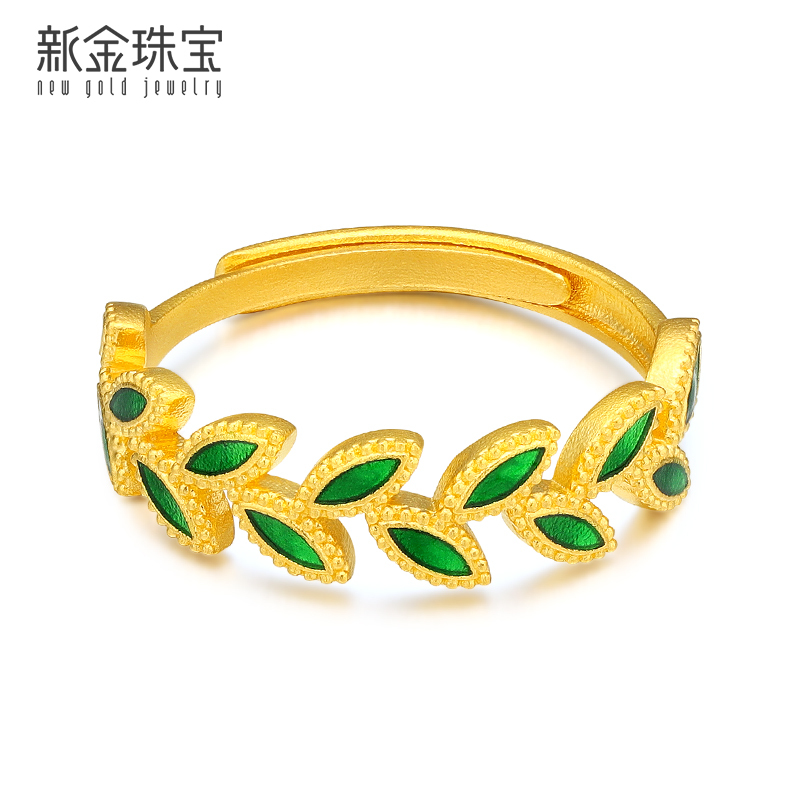 新金珠宝 黄金戒指女 999足金珐琅柳叶戒子 可调活口女戒时尚百搭1042