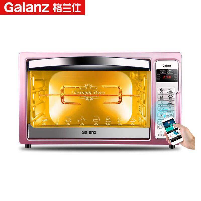 Galanz/格兰仕 烤箱家用烘焙多功能全自动32升阿里智能 玫瑰金32L