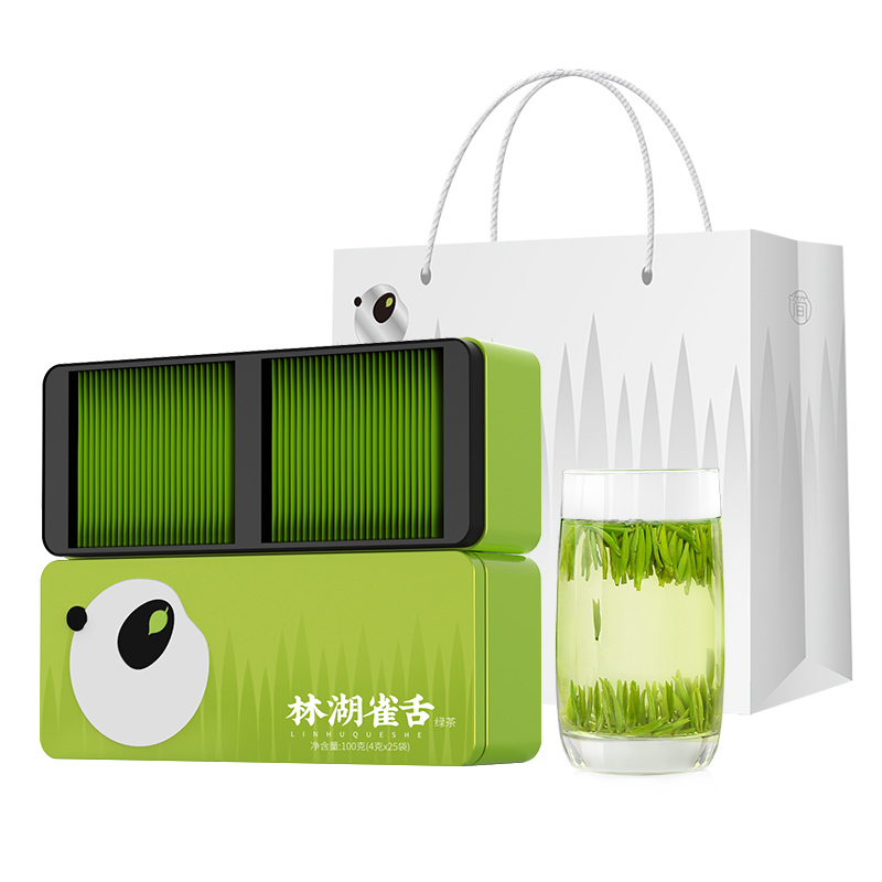 2021年开园头采新茶 特级雀舌绿茶茶叶礼盒装100g/盒