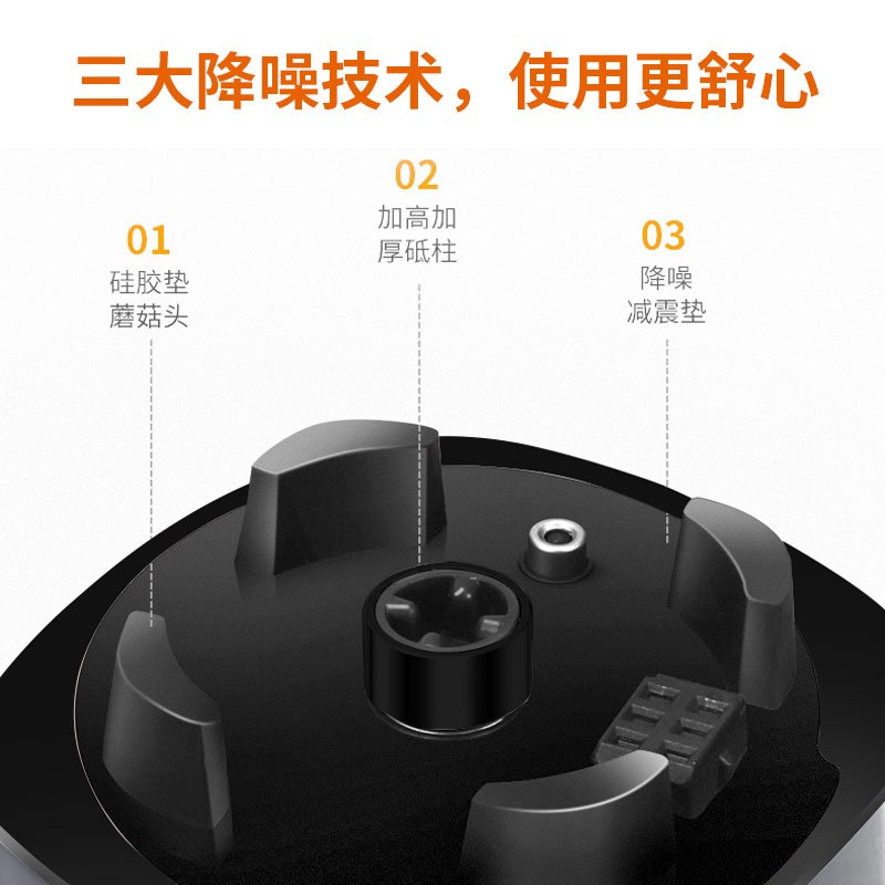 九阳 (Joyoung)肖战推荐ZMD安心系列 破壁机多功能家用破壁料理机 榨汁机豆浆机绞肉机果汁机 [一机三杯,赠干磨