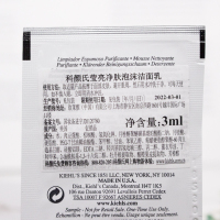 科颜氏Kiehl's莹亮净肤泡沫洁面乳3ml*30