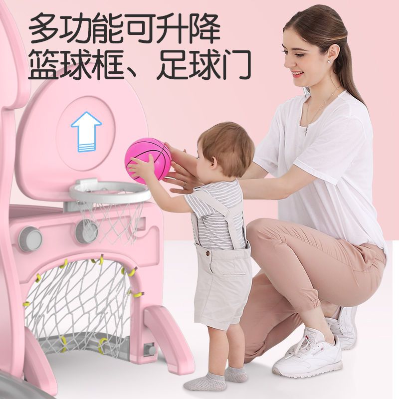 滑滑梯秋千组合滑梯儿童室内小型宝宝家用乐园游乐场玩具|[豪华款]4合1+大球池套装樱花粉