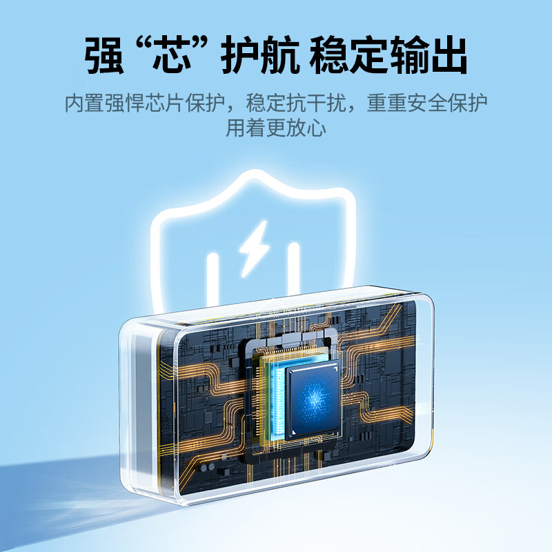 绿联索尼NP-FZ100相机模拟电池假电池 CP629/15314高清大图