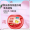 舒蕾(SLEK)(C) 波卡莉香精油香氛除菌浓缩洗衣凝珠576克(72颗)