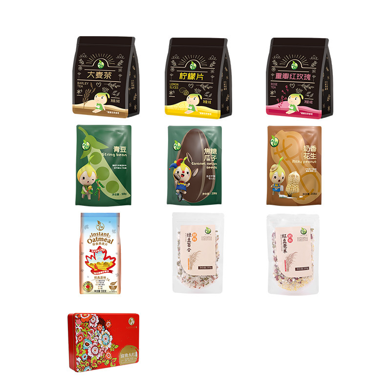 禾煜 煜见锦华良辰礼2094g