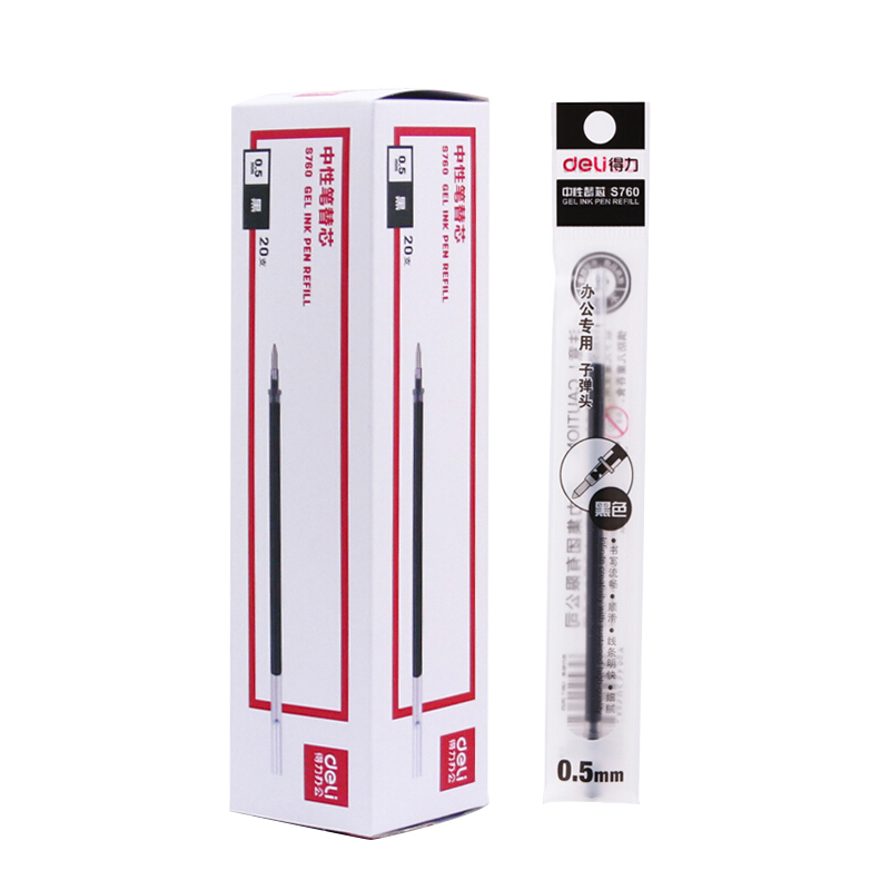 得力 S760笔芯 0.5mm 子弹头笔水笔芯 黑色 5盒/组