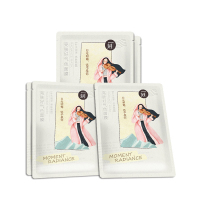 百雀羚(PECHOIN)一刻面膜亮肤好气色面膜20片装