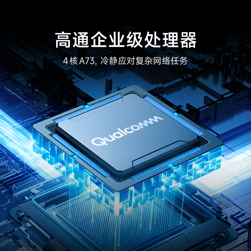 小米(mi)路由器BE7000 WiFi7家用8颗独立信号放大器4个2.5G网口+USB3.0