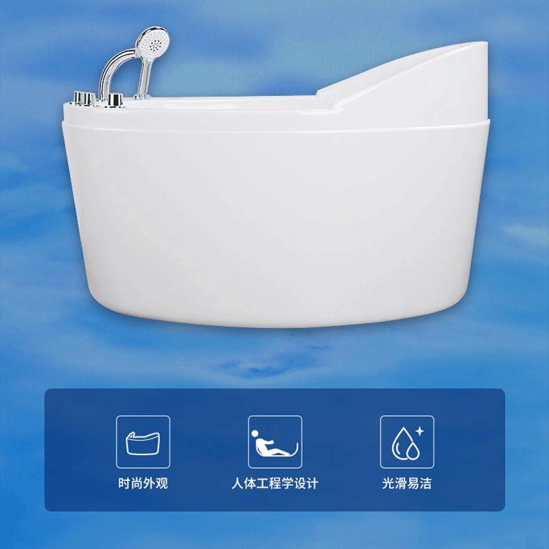 法恩莎卫浴全裙边1.3米亚克力五件套浴缸澡盆 FW007Q