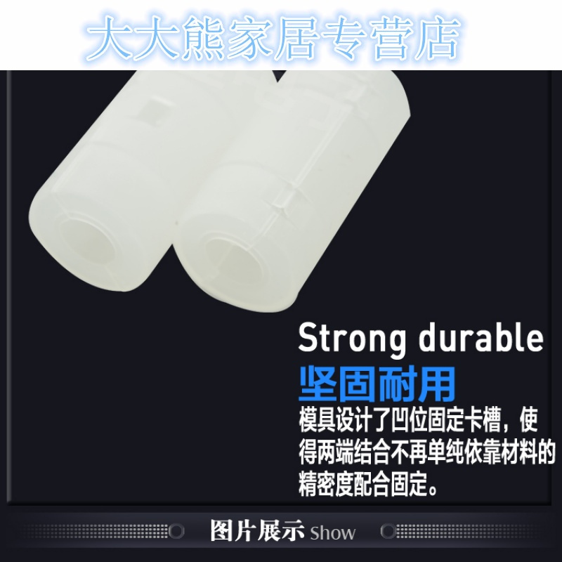 转换神器 5号电池转2号电池 转换筒 转换器 R14电池转换器 价