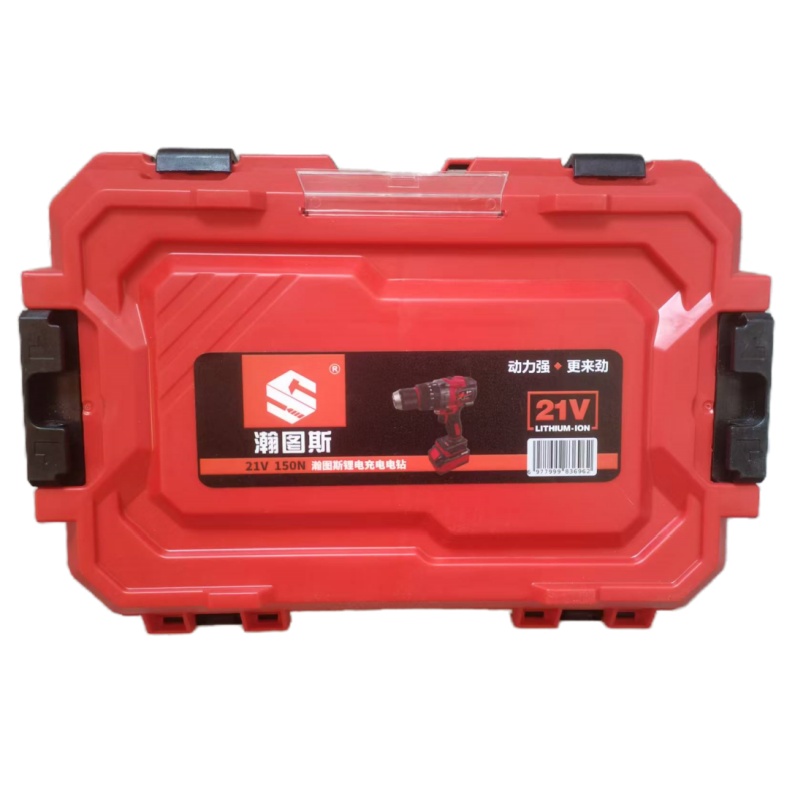 瀚图斯锂电充电电钻 21V 150N 套