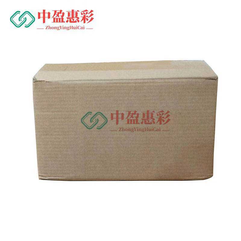 中盈惠彩 不干胶标签纸 80*50mm单排 500张/卷高清大图