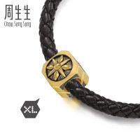 周生生(CHOWSANGSANG)黄金(足金)海盗指南针黄金转运珠 XL 88686C定价