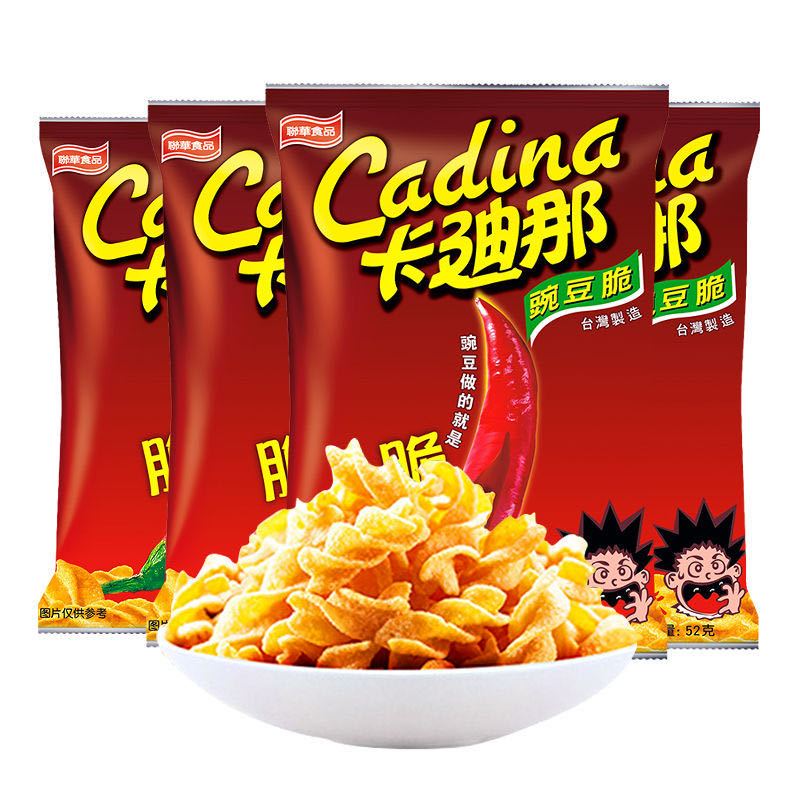卡迪那豌豆脆酷辣味52g