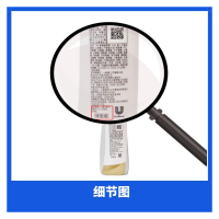 力士(LUX)护发素 柔亮润发护发素 160ml (新旧包装随机发)