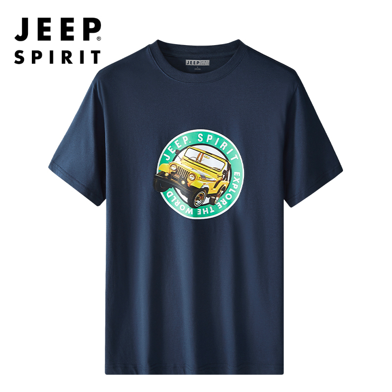 吉普jeep短袖t恤男夏季新款时尚男装半袖上衣男士圆领半截袖潮牌短袖