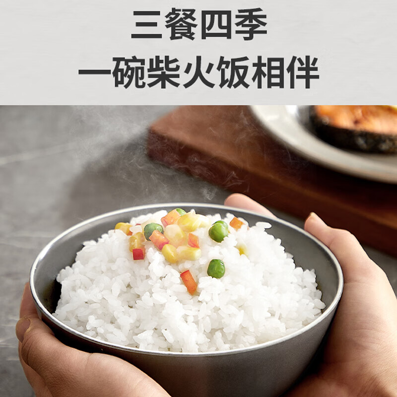 苏泊尔(SUPOR)家用智能预约大容量多功能电饭煲 4L SF40FC99高清大图