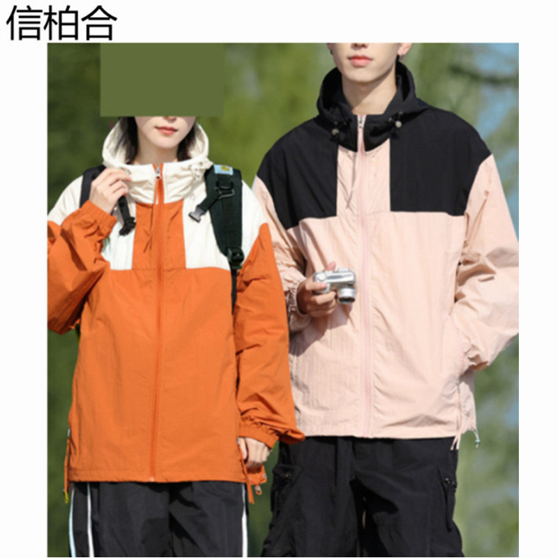 信柏合 防晒衣 XF2/件高清大图